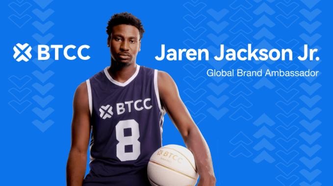 Jaren Jackson Jr. Becomes Key Partner for BTCC Exchange